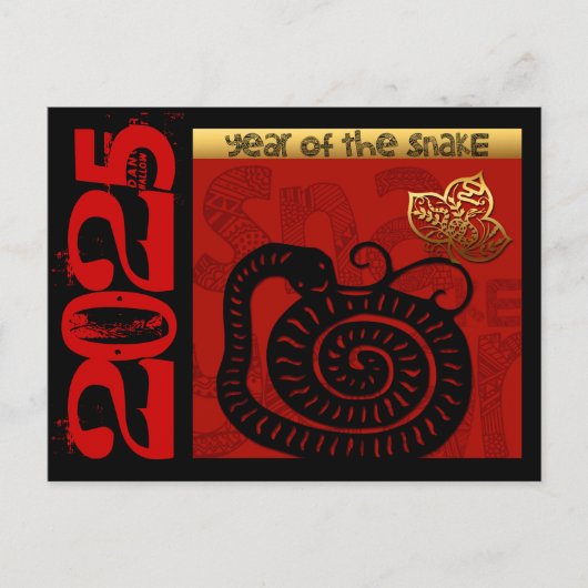 かわいい中国のスネーク年2025〔占星術の〕十二宮図誕生日HPC シーズンポストカード (正面)