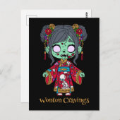 かわいい中国のゾンビ ポストカード (正面/裏面)