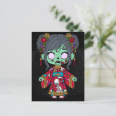 かわいい中国のゾンビ ポストカード (スタンド正面)