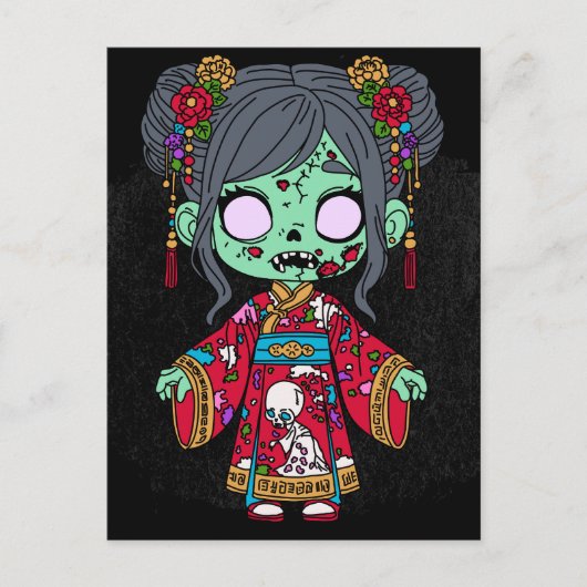 かわいい中国のゾンビ ポストカード (正面)