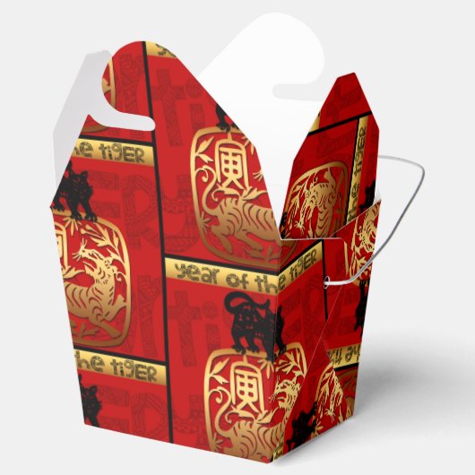 かわいい中国のタイガーイヤー〔占星術の〕十二宮図誕生日TOFB フェイバーボックス (オープン)