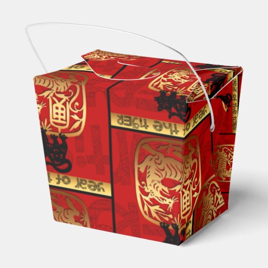 かわいい中国のタイガーイヤー〔占星術の〕十二宮図誕生日TOFB フェイバーボックス (裏面サイド)