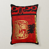 かわいい中国のタイガー年2022〔占星術の〕十二宮図誕生日AP アクセントクッション (正面(垂直))