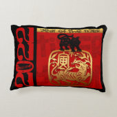 かわいい中国のタイガー年2022〔占星術の〕十二宮図誕生日AP アクセントクッション (裏面)