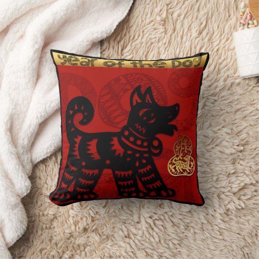 かわいい中国のドッグ年〔占星術の〕十二宮図誕生日Sq枕 クッション (ブランケット)