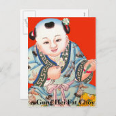 かわいい中国のハッピーニューイヤー大仏 シーズンポストカード (正面/裏面)