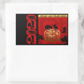 かわいい中国のラットイヤー2020〔占星術の〕十二宮図誕生日RS 長方形シール (バッグ)