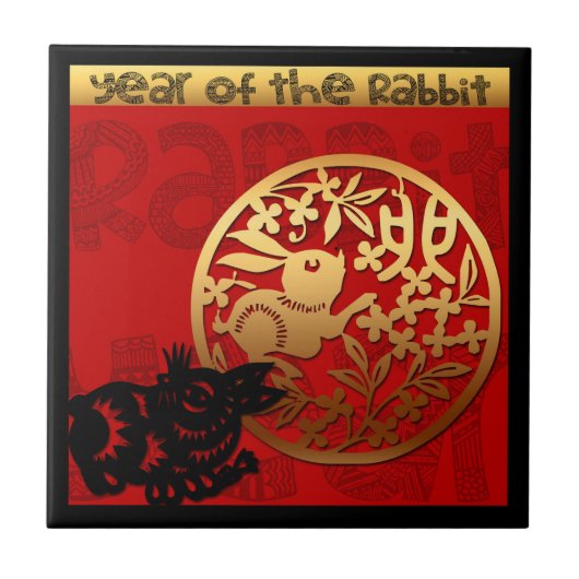 かわいい中国のラビットイヤー〔占星術の〕十二宮図誕生日スクエアCT タイル (正面)