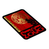 かわいい中国のラビットイヤー〔占星術の〕十二宮図誕生日HFM マグネット (右側)