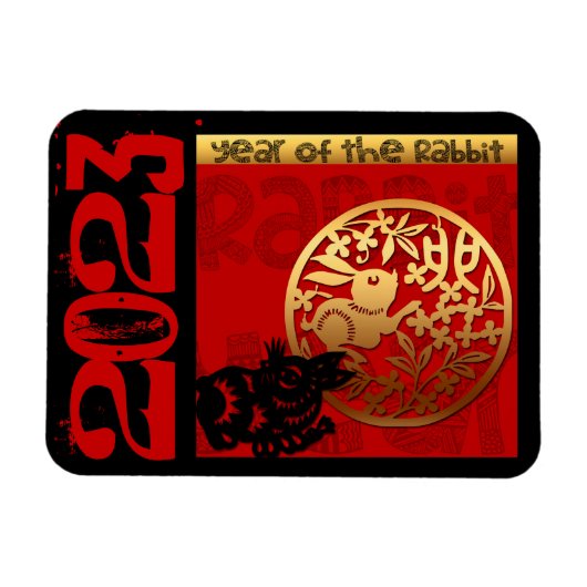 かわいい中国のラビットイヤー〔占星術の〕十二宮図誕生日HFM マグネット (横)