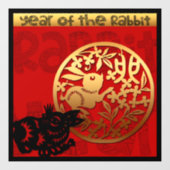 かわいい中国のラビットニューイヤー〔占星術の〕十二宮図誕生日SqWC ウィンドウサイン (シート)