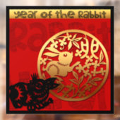 かわいい中国のラビットニューイヤー〔占星術の〕十二宮図誕生日SqWC ウィンドウサイン (シート2)