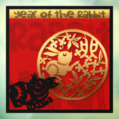 かわいい中国のラビットニューイヤー〔占星術の〕十二宮図誕生日SqWC ウィンドウサイン (シート3)