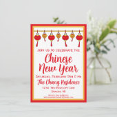 かわいい中国のランタン 招待状 (スタンド正面)