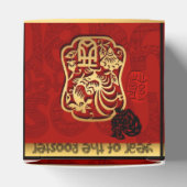 かわいい中国のルースターニューイヤー〔占星術の〕十二宮図誕生日CFB フェイバーボックス (上部)