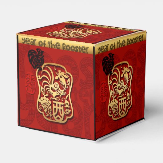 かわいい中国のルースターニューイヤー〔占星術の〕十二宮図誕生日CFB フェイバーボックス (裏面サイド)