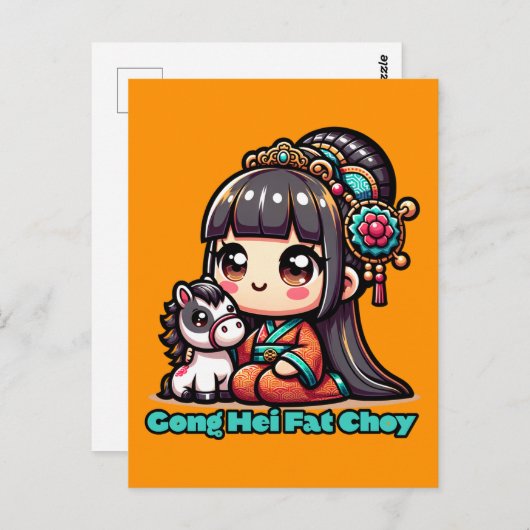 かわいい中国の新年の馬と少女 ポストカード (正面/裏面)