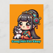 かわいい中国の新年の馬と少女 ポストカード (正面)
