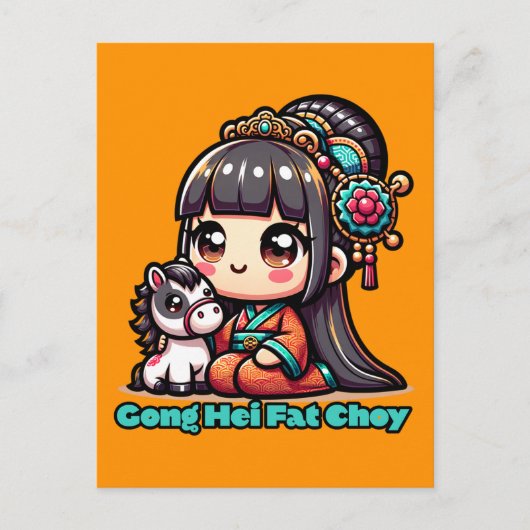 かわいい中国の新年の馬と少女 ポストカード (正面)