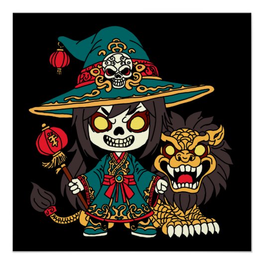 かわいい中国の新年の魔女とライオン ポスター (正面)