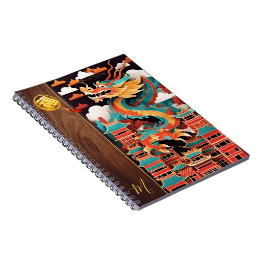 かわいい中国の新年ドラゴン折り紙モノグラムN2 ノートブック (右側)