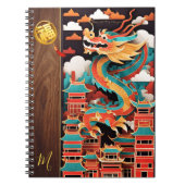 かわいい中国の新年ドラゴン折り紙モノグラムN2 ノートブック (正面)