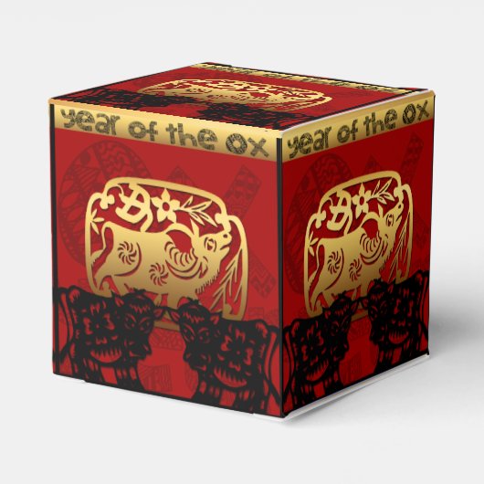 かわいい中国の牛の年2021〔占星術の〕十二宮図誕生日キューブFB フェイバーボックス (裏面サイド)