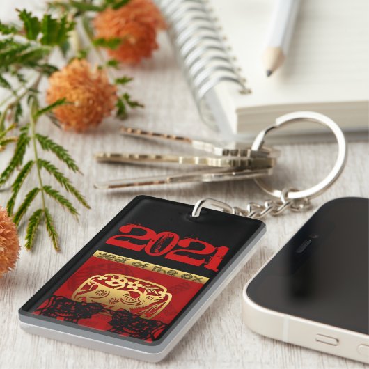 かわいい中国の牛の年2021〔占星術の〕十二宮図誕生日名K キーホルダー (正面右)