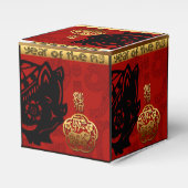 かわいい中国の豚の年〔占星術の〕十二宮図誕生日お願いボックス1 フェイバーボックス (正面サイド)