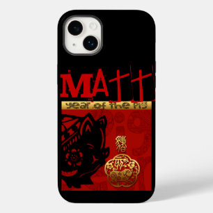 かわいい中国の豚の年〔占星術の〕十二宮図誕生日iPC Case-Mate iPhone 14 Plusケース