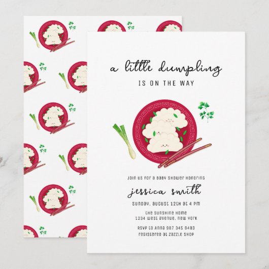 かわいい中華まんのベビーシャワー 招待状 (正面/裏面)