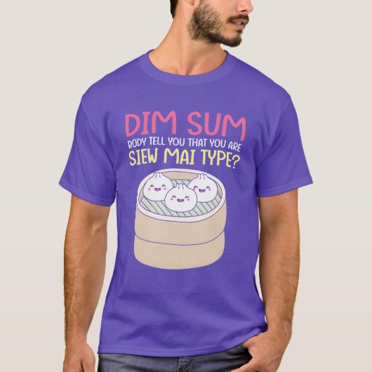 かわいい中華料理のシュウマイ・ディムサム Tシャツ (正面)