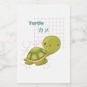 かわいい亀かわいいコレクション フードラベル (シングルラベル)