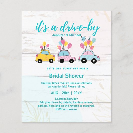 かわいい予算のドライブバイブライダルシャワー招待状 (正面)