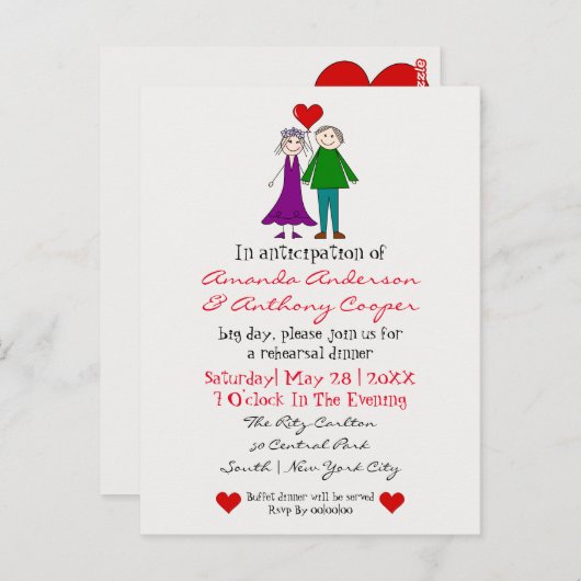 かわいい予算のリハーサルのディナーの招待 ポストカード (正面/裏面)