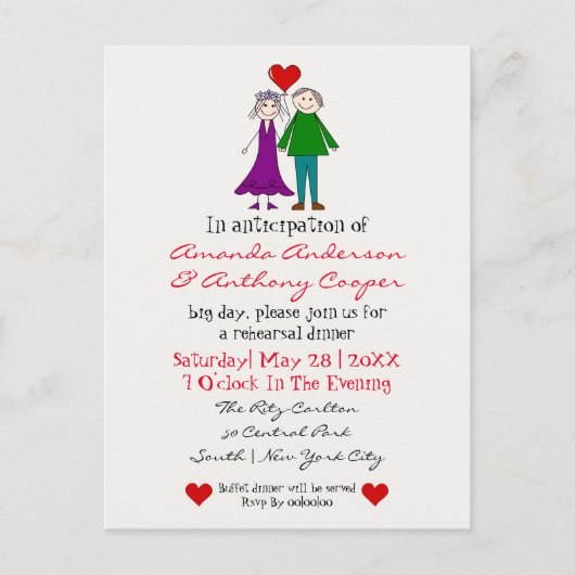 かわいい予算リハーサルディナー招待状 ポストカード (正面)