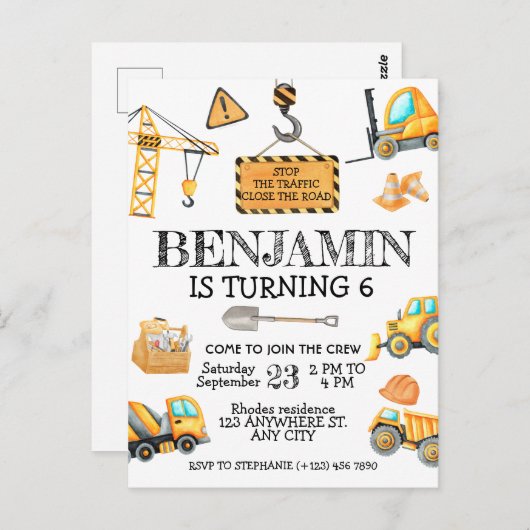 かわいい予算建築誕生日パーティー ポストカード (正面/裏面)