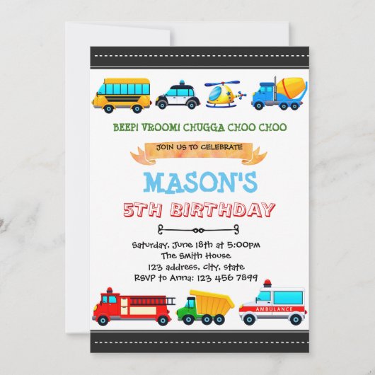 かわいい交通パーティーの招待状 招待状 (正面)