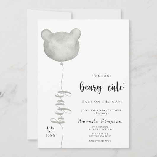 かわいい人が途中で赤ちゃんシャワーを浴びる 招待状 (正面)