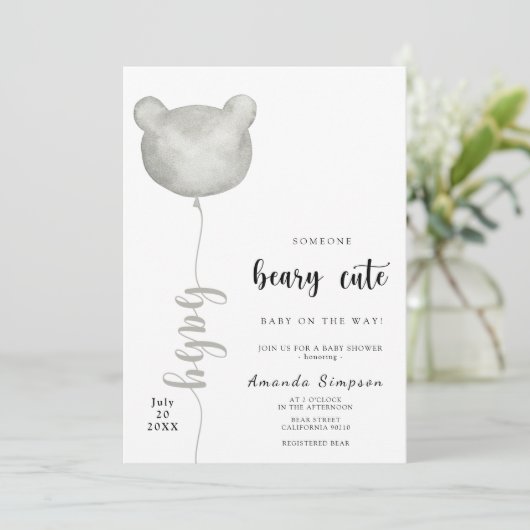 かわいい人が途中で赤ちゃんシャワーを浴びる 招待状 (スタンド正面)