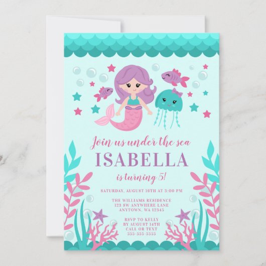 かわいい人魚のバースデーパーティ招待状 招待状 (正面)