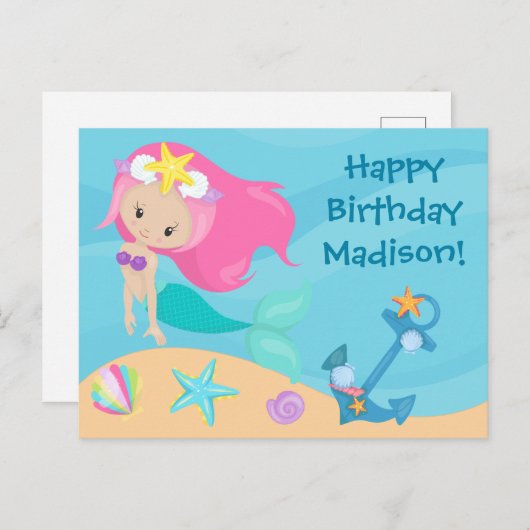 かわいい人魚の女の子 誕生日おめでとう 子供向け ポストカード (正面/裏面)