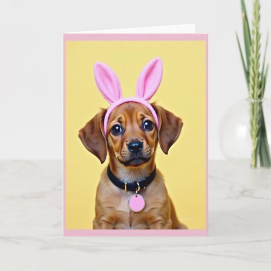 かわいい仔犬のウサギの耳のカード カード (正面)