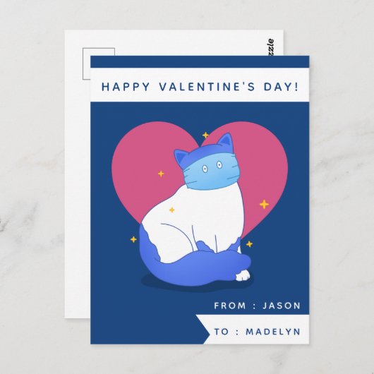 かわいい仮面ネコおもしろい教室キッズバレンタインデー ポストカード (正面/裏面)