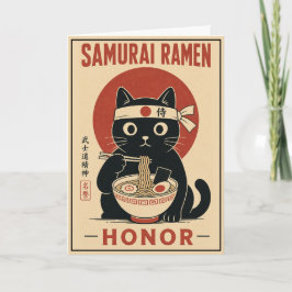 かわいい侍猫の日本ラーメンイラストギフト カード