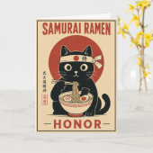 かわいい侍猫の日本ラーメンイラストギフト カード (黄色い花)