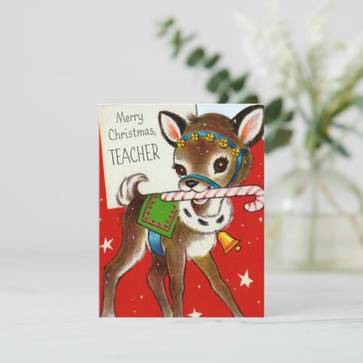 かわいい先生のクリスマスの追加メッセージカード シーズンカード (スタンド正面)