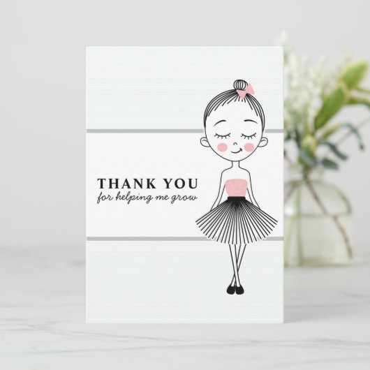 かわいい先生への感謝 サンキューカード (スタンド正面)