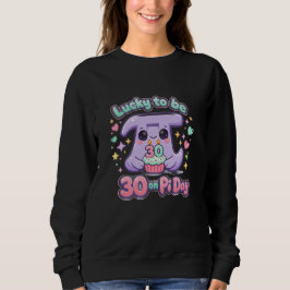 かわいい円周率の日30歳の誕生日 スウェットシャツ