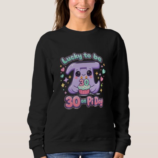 かわいい円周率の日30歳の誕生日 スウェットシャツ (正面)